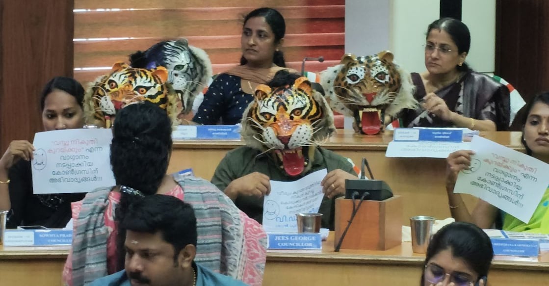 LDF councillors protest wearing tiger masks. Photo: Special arrangement