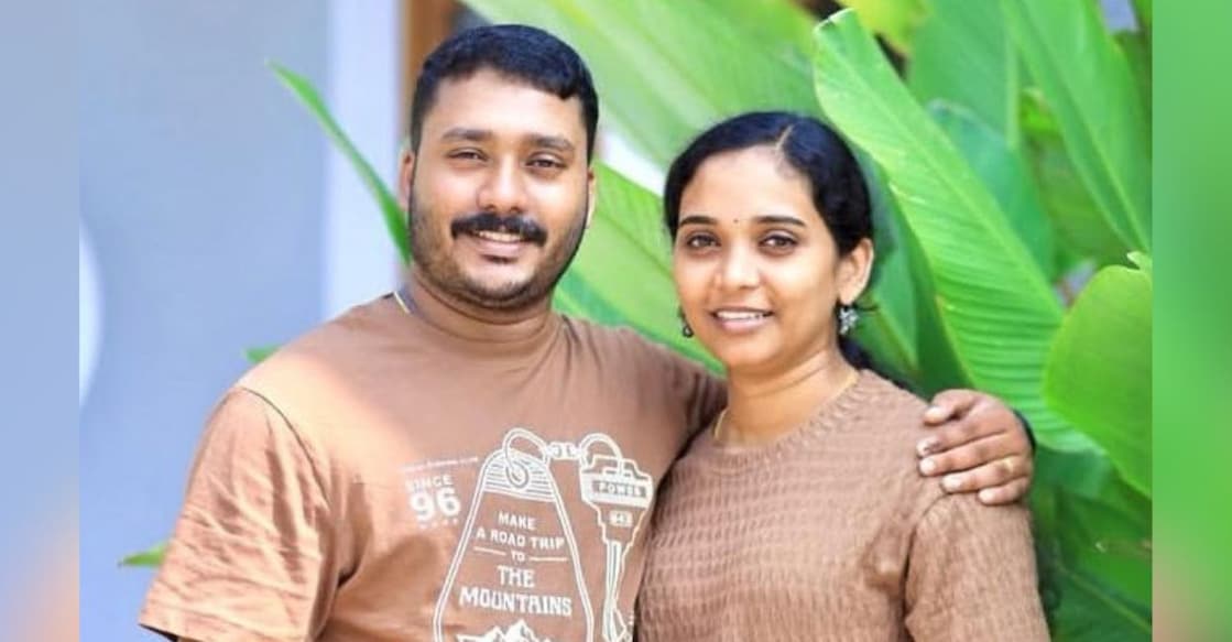 Athul and Aarathy. Photo: Special Arrangement