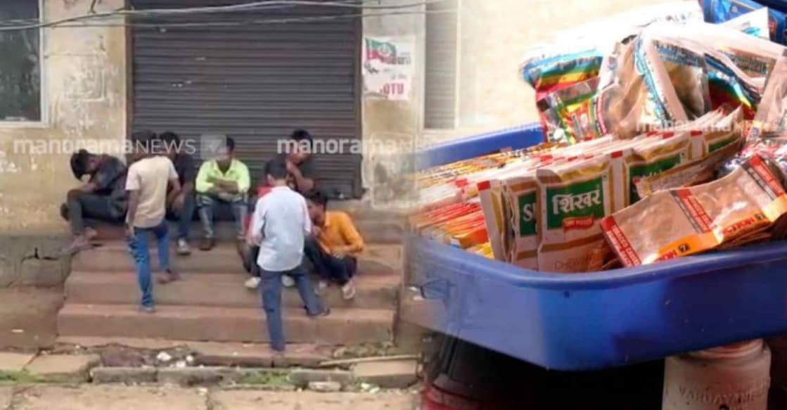 Perumbavoor drug cartel