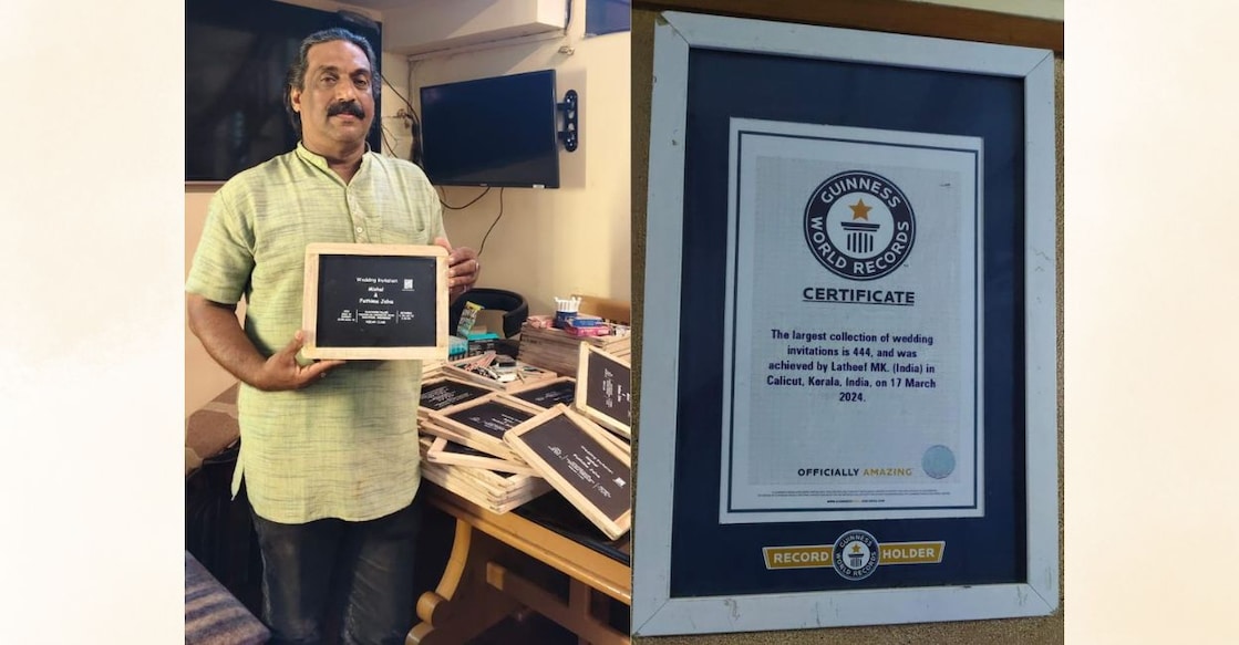 Latheef and his Guinness certificate
