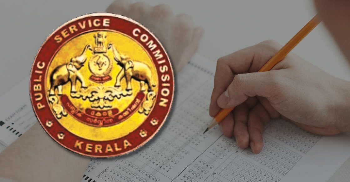 Logo of Kerala Public Service Commission. Photo: Canva/Onmanorama