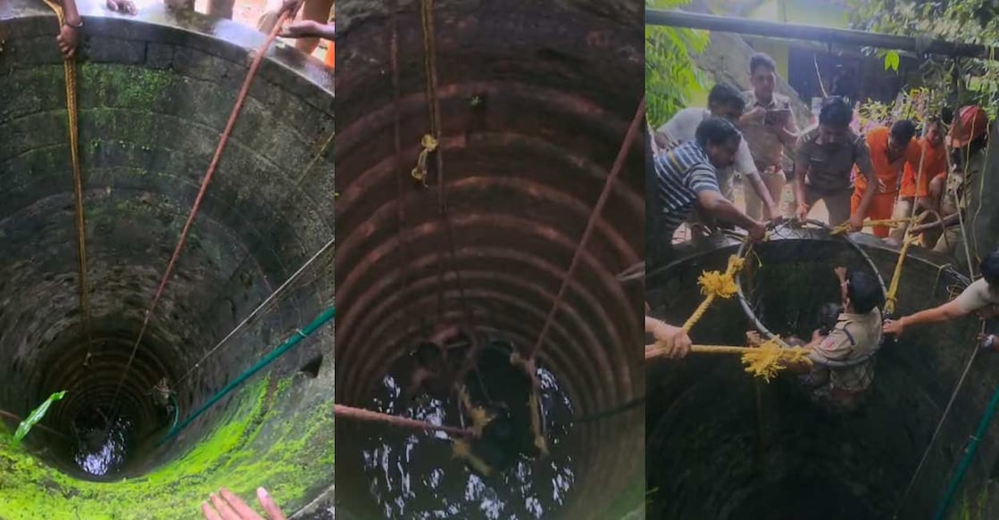 Fire and Rescue Services came to the aid of the mother, daughter and neighbour who fell into a well at Melur. Photo: Special arrangement