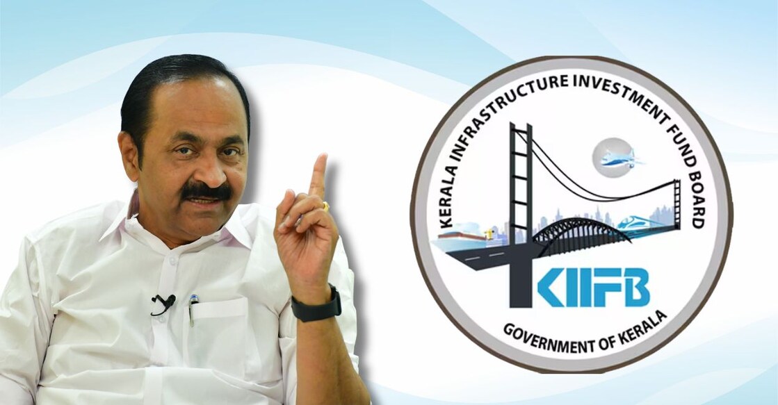 Chief Minister VD Satheesan, KIIFB logo. Photo: Onmanorama