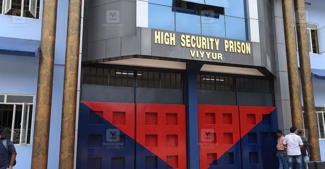viyyur-jail