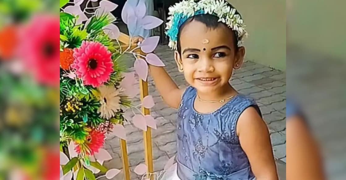 Four-year-old Nila. Photo: Special Arrangement