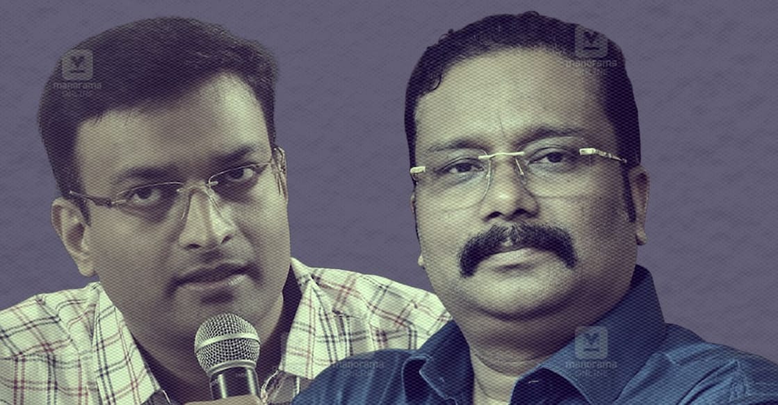  IAS officers N Prashant and B Ashok. Photo: Manorama