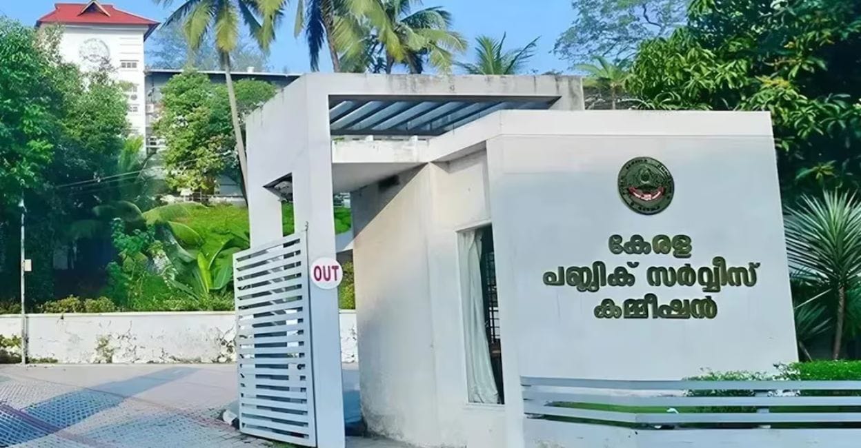 Kerala PRD dept faces scrutiny over decisions during LDF tenure; Report sought on lapses