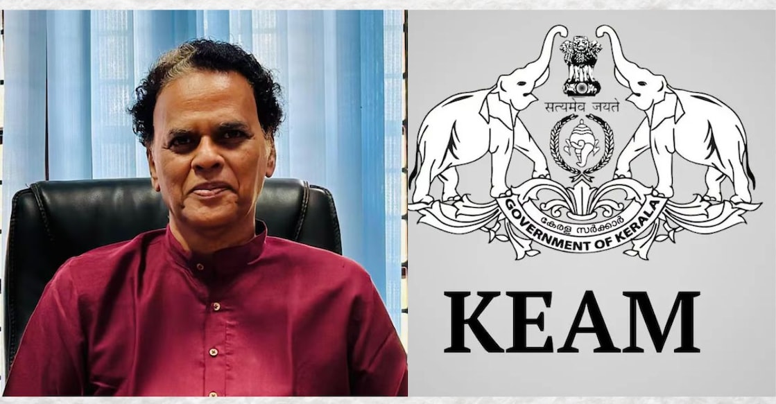 Keam