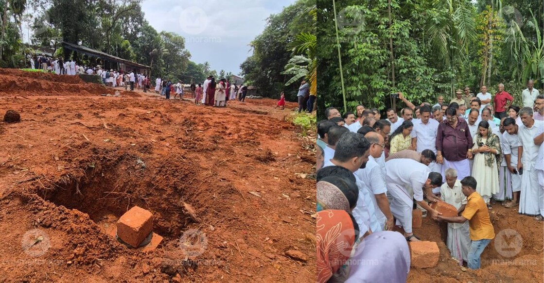 1) The site earmarked for the construction of new houses for residents of Malayidom Thuruth. The foundation stone laid for the housing project is also seen. 2) A view from the foundation stone-laying ceremony. Photos: Onmanorama.