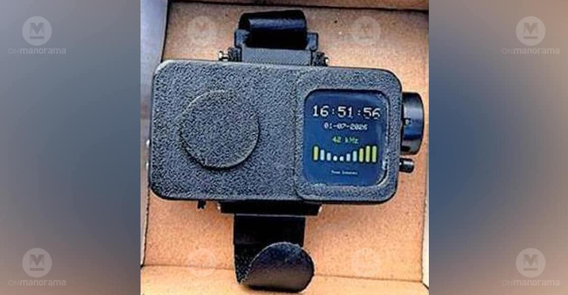 Prototype of the smart anti-dog watch, SENS-K9. Photo: Special arrangement