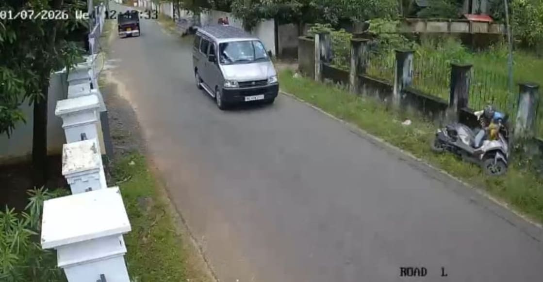 CCTV footage of the accident where a pickup van collided with a scooter in Chavakkad, Thrissur. Photo: Special Arrangement