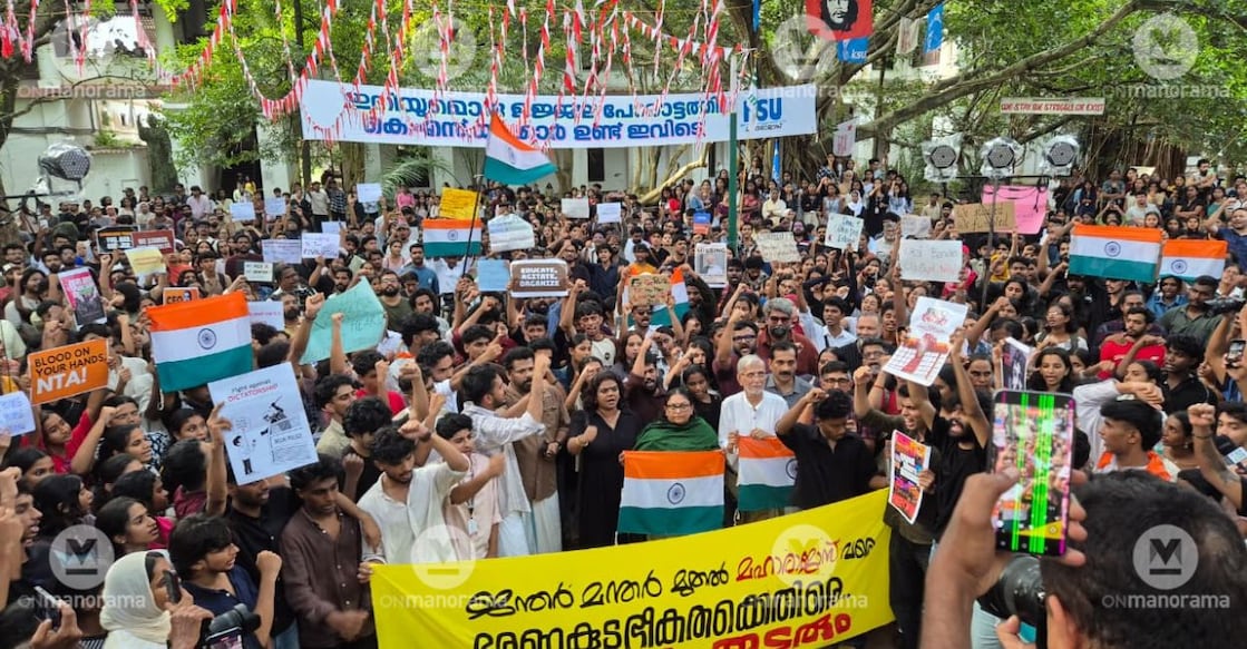 Participants at the 'In Solidarity with the Youth of the Nation' gathering at Maharaja's College, Ernakulam. Writers N S Madhavan and K R Meera, along with filmmaker Aashiq Abu, are seen with students. Photo: Onmanorama.