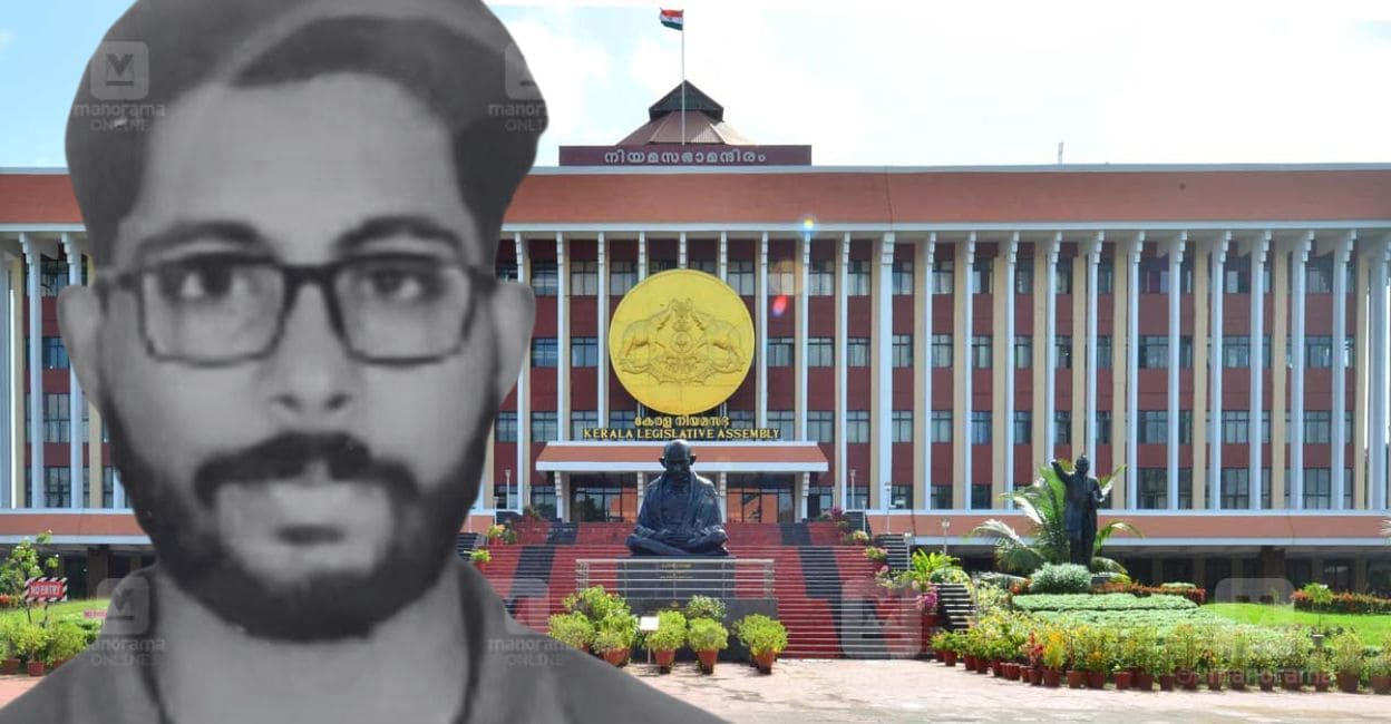 Following Siddharthan's death, Kerala will introduce an anti-ragging Bill proposing a state-level commission, a 'Safe Start' monitoring period, up to