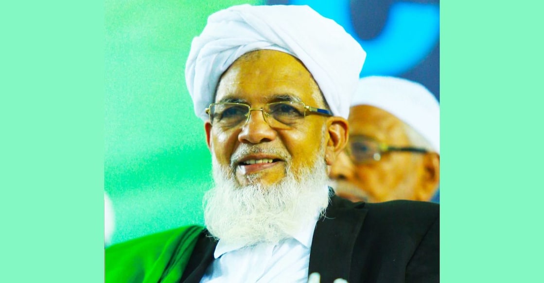 K Alikkutty Musliyar. Photo: Special Arrangement.