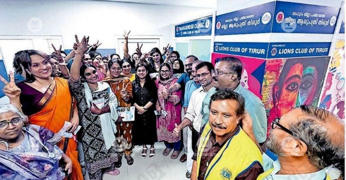 Transgender individuals share a moment of joy in front of the newly launched Transgender Clinic at Tirur District Hospital, along with District Panchayat Vice President A.P. Siji, Standing Committee Chairperson Shahina Niyazi, District Medical Officer V. Vinod, Hospital Superintendent Dr. Saiju Hameed, and Lions Club President Dileep Ambayath. Photo: Special Arrangement