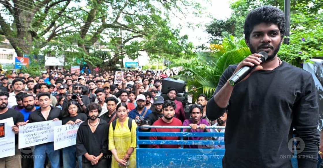 image - rapper-vedan-student-protest