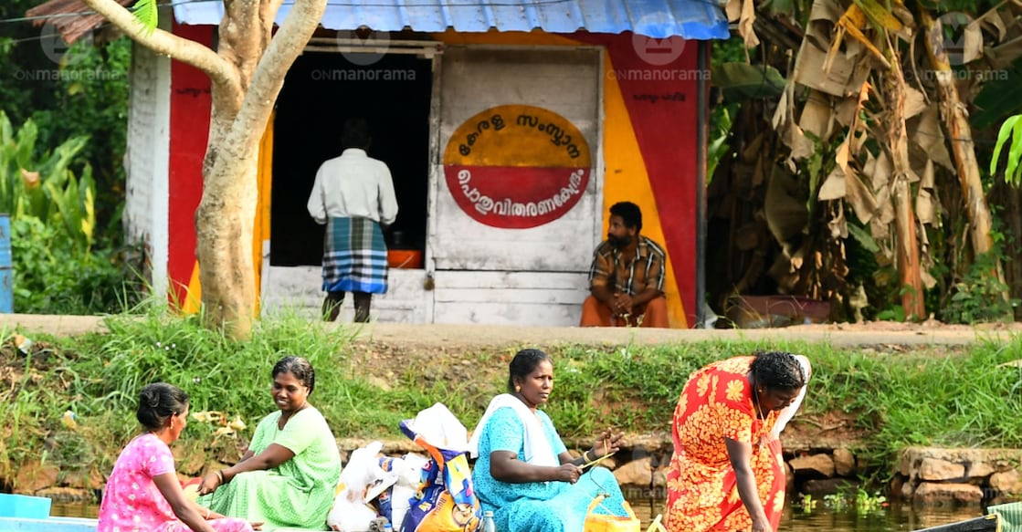Ration shop. Representational image. File/ Manorama.