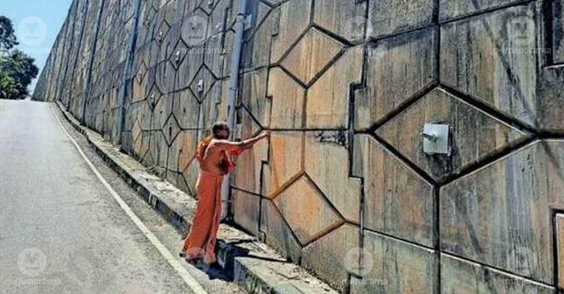 Large iron bolts installed on the retaining wall along the Payarumoodu–Punnakulam stretch of the bypass. Photo: Special arrangement