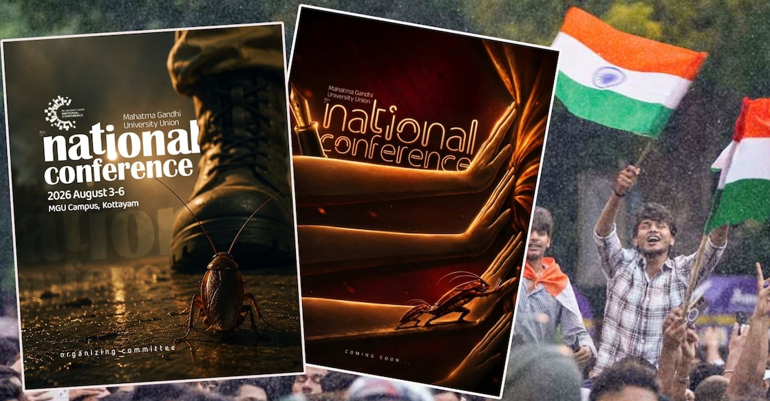 Inset: Posters promoting the National Conference at Mahatma Gandhi University, Kottayam (Special Arrangement). Background: Students participate in the CJP-led protest at Jantar Mantar in New Delhi (PTI)