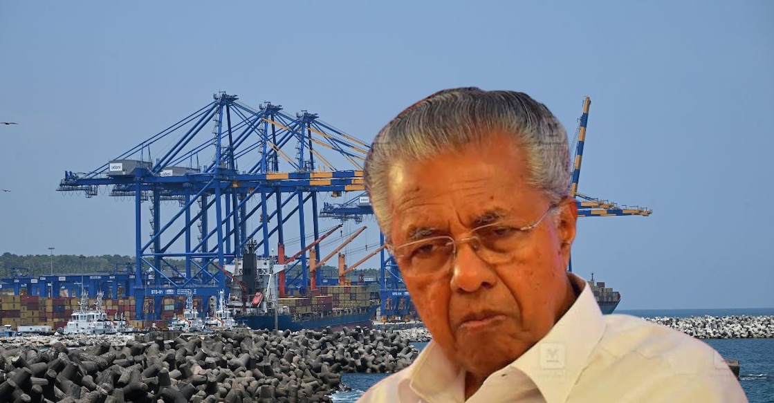 Pinarayi Vijayan