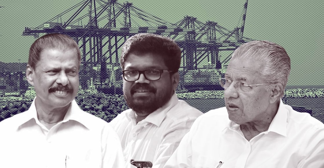 M V Govindan, K K Ragesh, Pinarayi Vijayan. Photo: Manorama