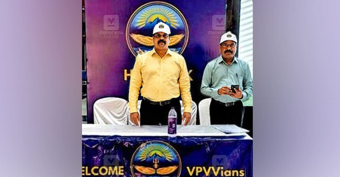 VVP Help Desk. Photo: Manorama Online