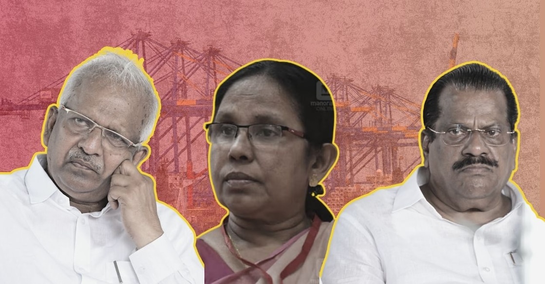 P Jayarajan, KK Shailaja, EP Jayarajan. Photo: Onmanorama