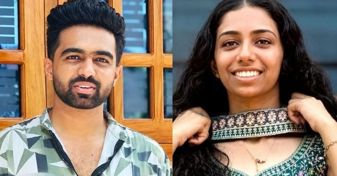 Arjun Mahesh (24), Ayja R Mahesh (19). Photo: Special Arrangement