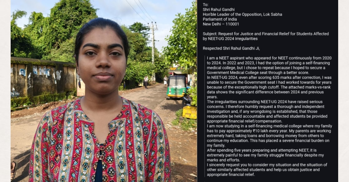 image - anjali-mail-screenshot