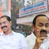 80 days into government, KPCC leadership vacuum leaves Congress in limbo