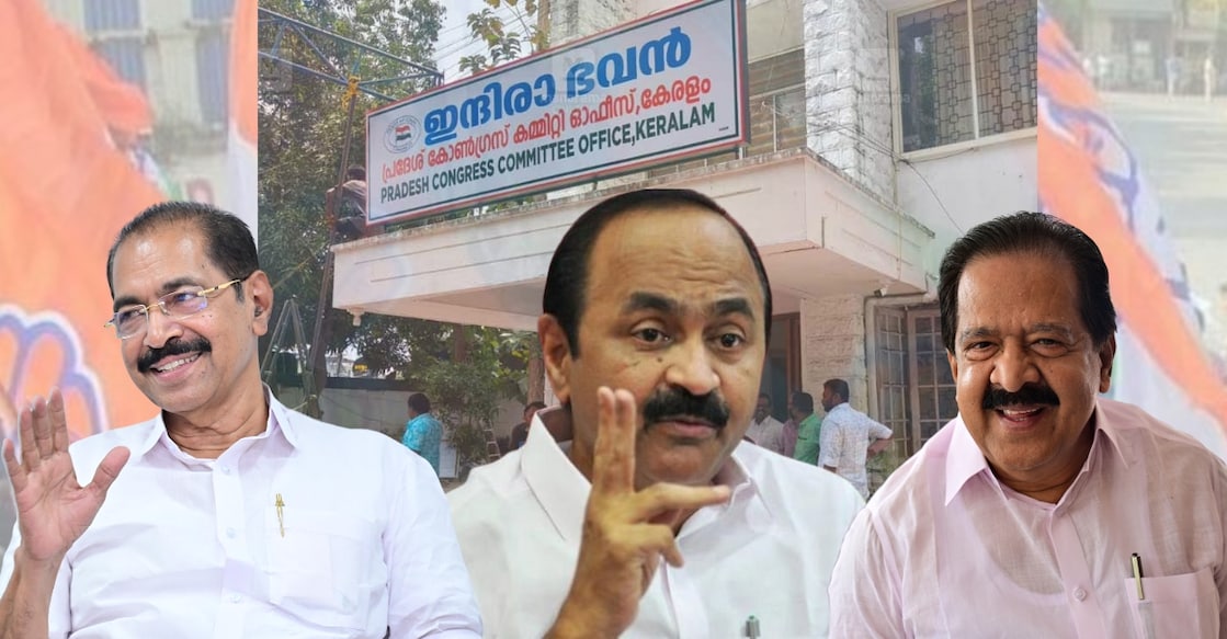 image - kpcc-president-decision