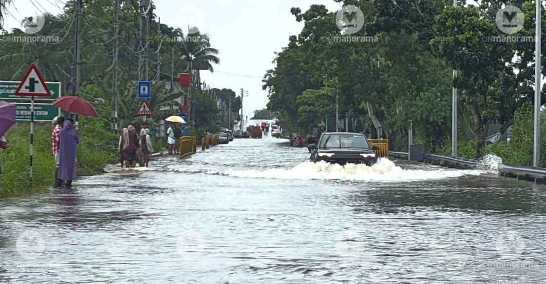 image - upper-kuttanad