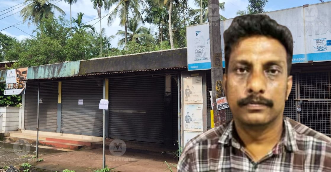 1) The workshop where the woman was murdered, at Morikkara in Kozhikode. Photo: Onmanorama, 2) K Vyshakhan. Photo: Special Arrangement. 