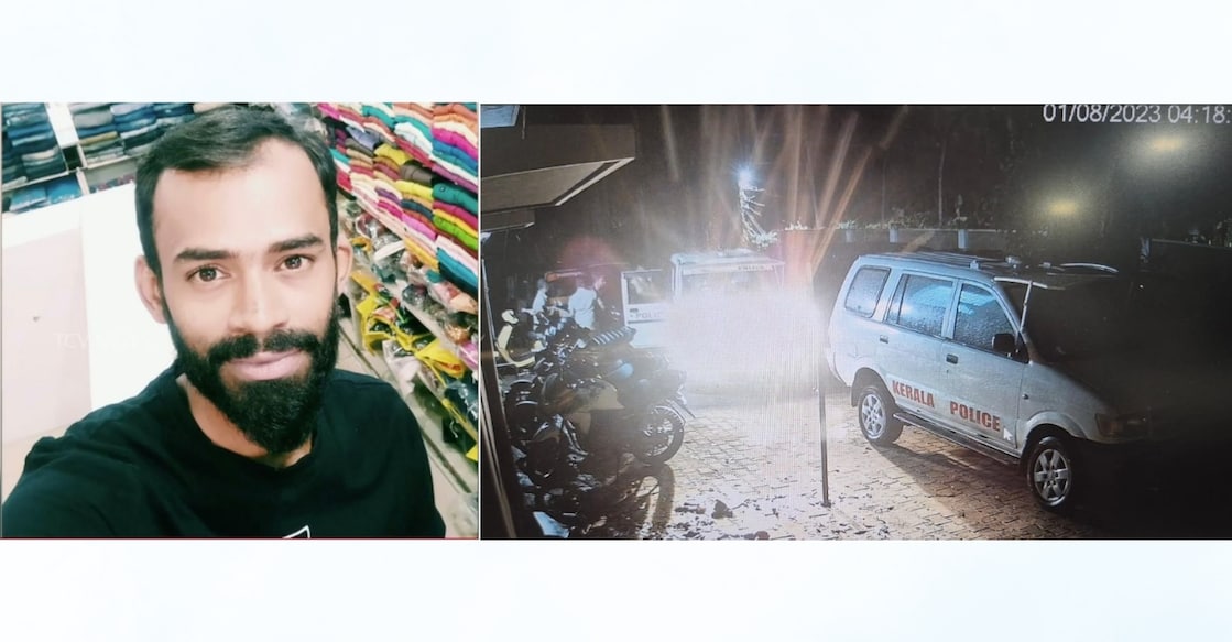 image - thamir-custodial-death-cctv-footage