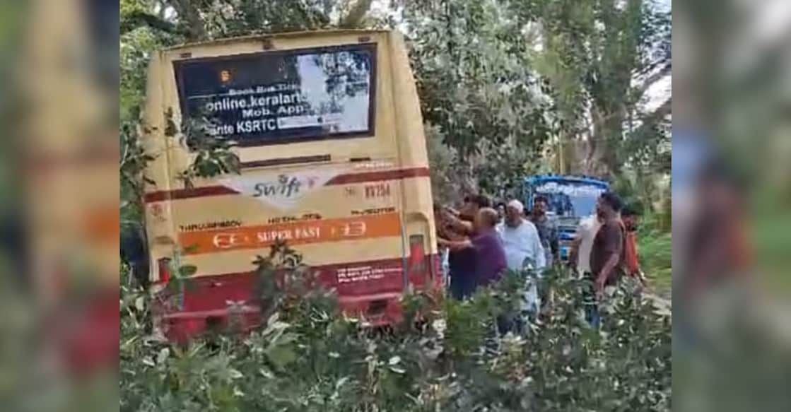 The KSRTC bus, that crashed into a roadside tree after the driver lost control. Photo: Special Arrangement