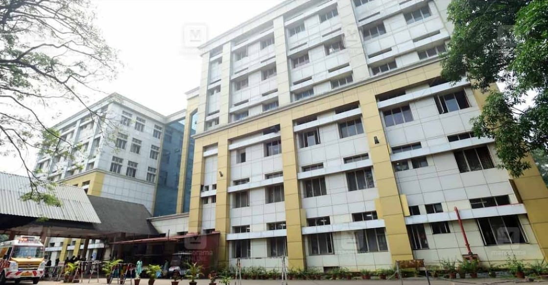 picture - kottayam-medical-college