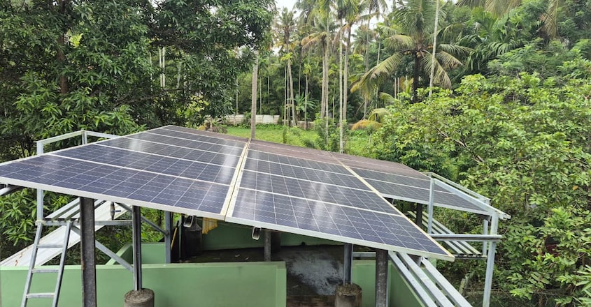 perinjanam-pachayat-solar-project perinjanam-pachayat-solar-project