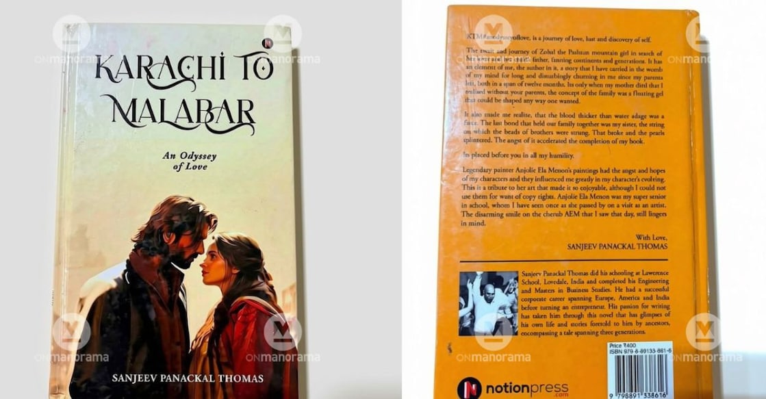 ‘Karachi to Malabar: An Odyssey of Love’. Photo: Onmanorama