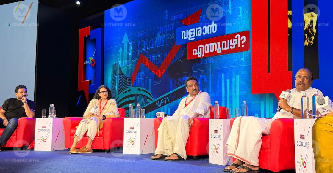 manorama-news-conclave-2026-10 - manorama-news-conclave-2026-10