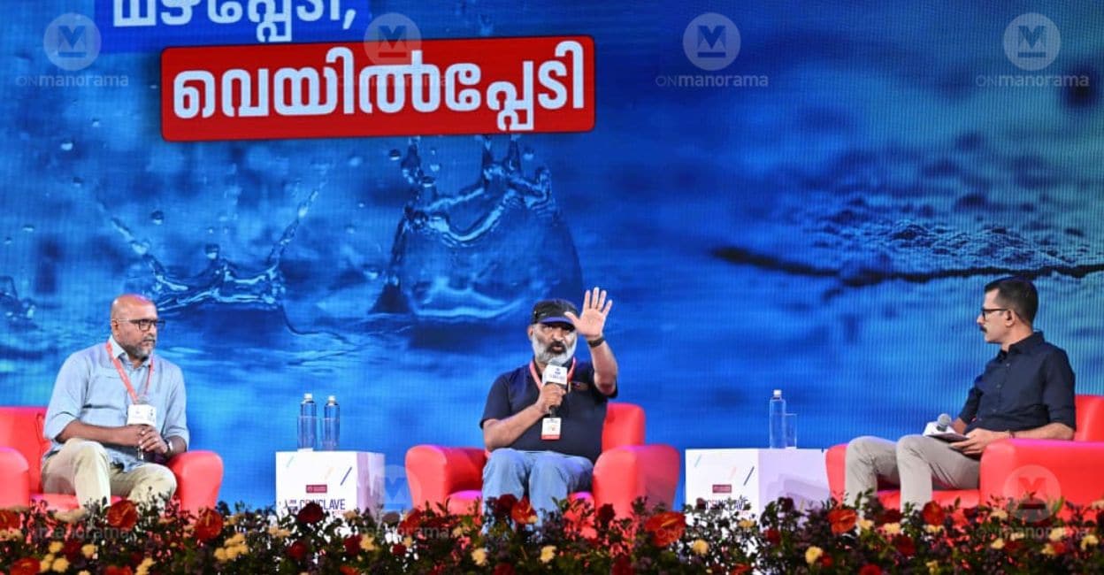 Kerala faces erratic monsoons, heatwaves, and sea-level rise. Experts urge a shift from disaster response to preparedness, advocating for research,.Kerala monsoon, climate change India, erratic rainfall, extreme weather events, coastal erosion Kerala, sea level rise India, climate resilience, early warning systems, disaster preparedness, monsoon cloudbursts, community-based weather monitoring, Kerala water scarcity, heatwaves South India, forecasting with fishers, climate research Kerala