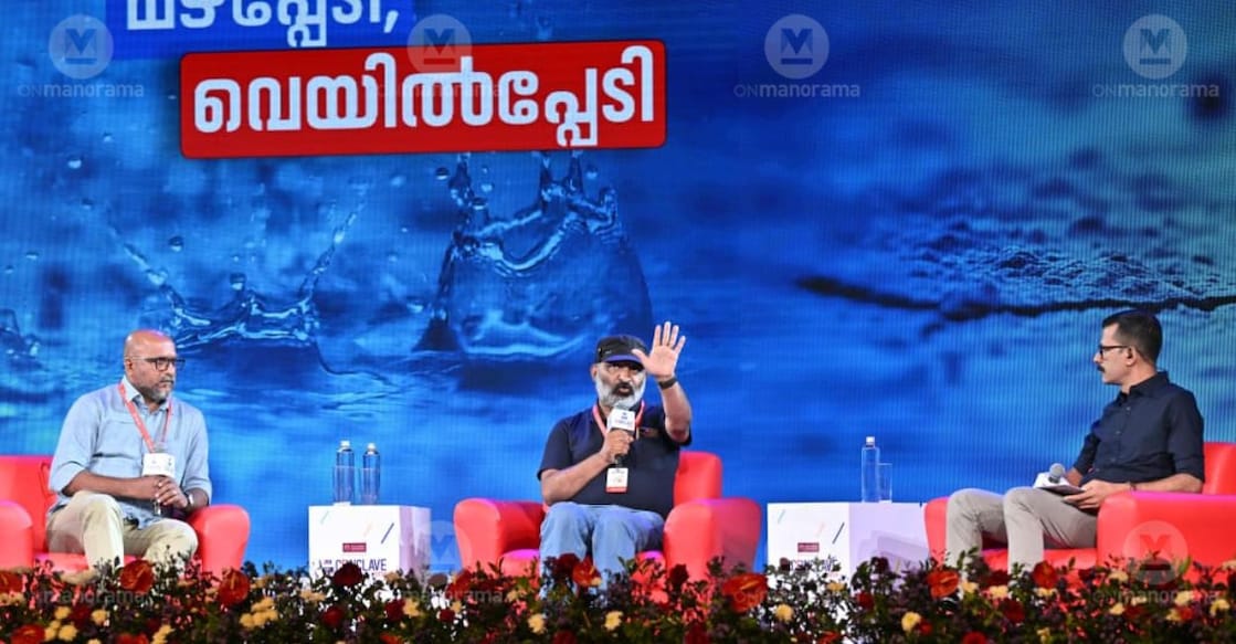 (From Left)  Atmospheric scientist Dr S Abhilash and Ecologist C K Vishnudas addressing the Manorama News Conclave 2026. Photo: Manorama. 