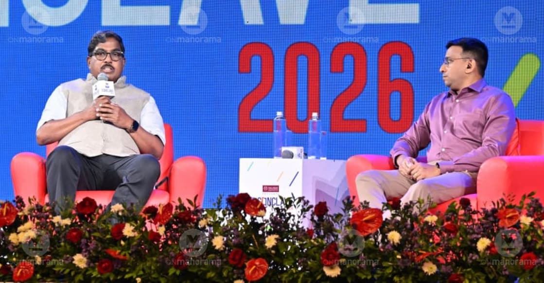manorama-news-conclave-2026-9 - manorama-news-conclave-2026-9