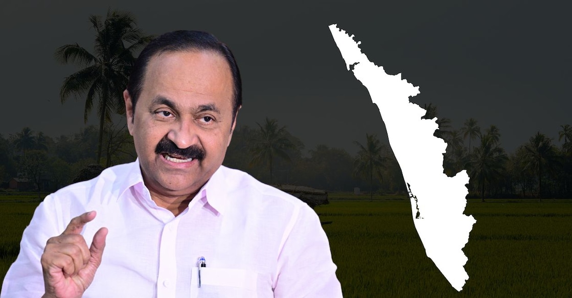 malappuram - 1