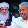 UDF surrendering to RSS agenda: Umar Faizi Mukkam, Pinarayi Vijayan attack Kerala govt over Waqf issue
