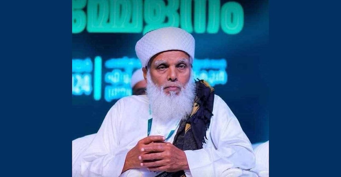 Umar Faizi Mukkam. Photo: Special arrangement