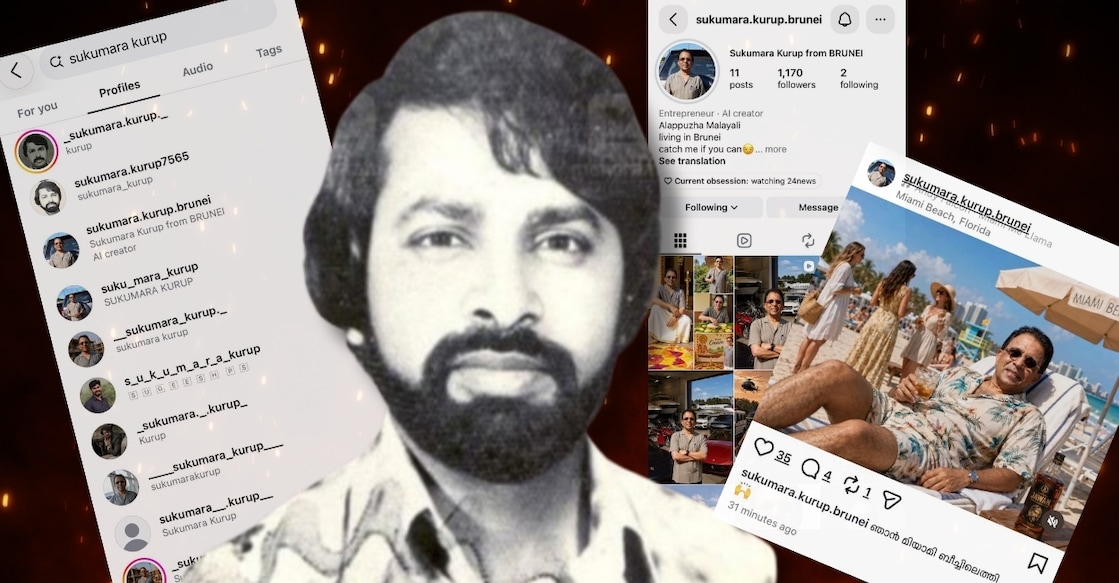 A collage showing Sukumara Kurup and the various Instagram handles with his name after reports that he was sighted in Brunei. Photo: Special arrangement/Canva