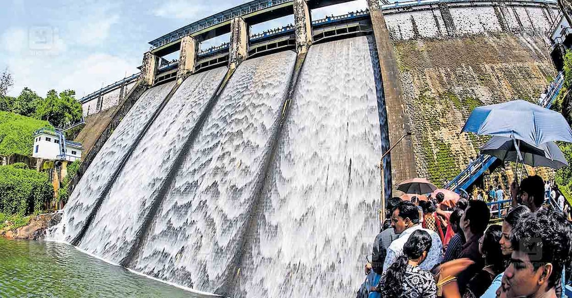 A file photo of Peechi dam. Photo: Manorama