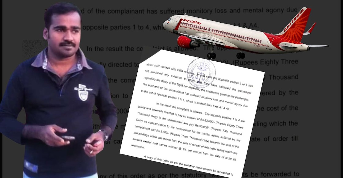 air-india - 1