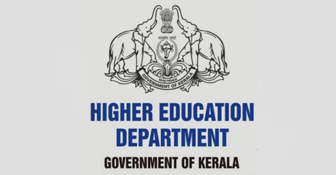 Department of Higher Education