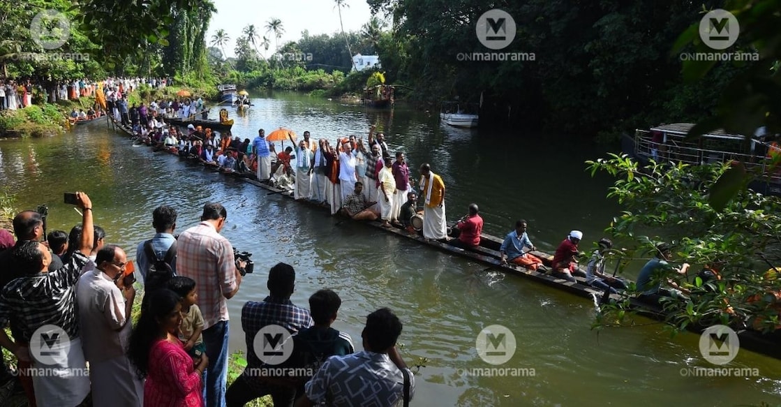 kumaranaloor-one - 1